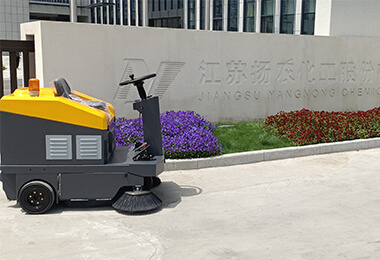 江苏扬农化工股份有限公司驾驶式扫地机MN-1150案例