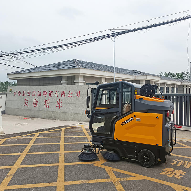 东海晶发粮油购销有限公司E810FB封闭式扫地机