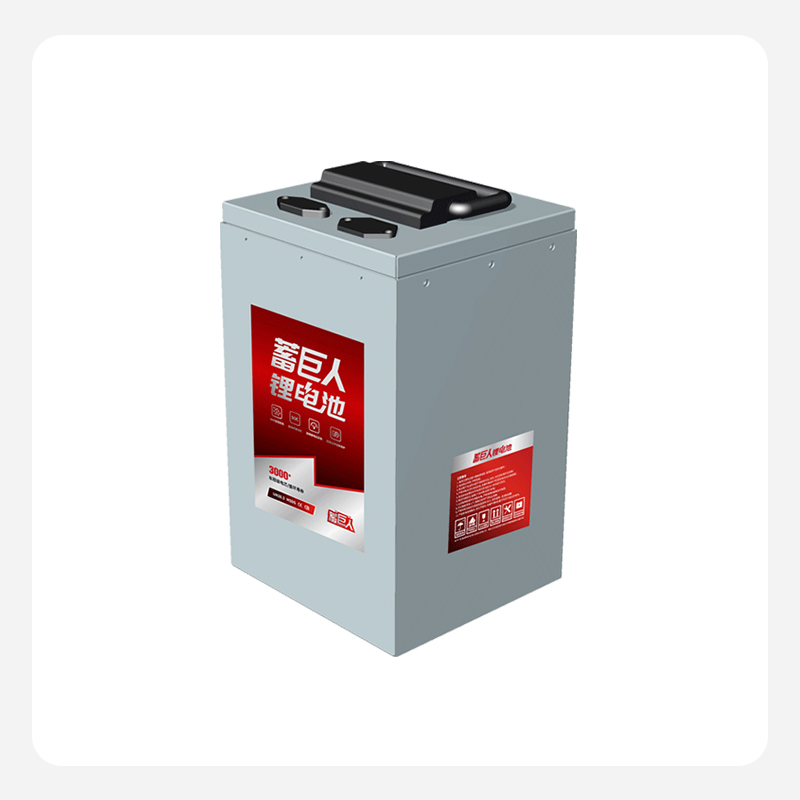 48V30Ah磷酸铁锂电池