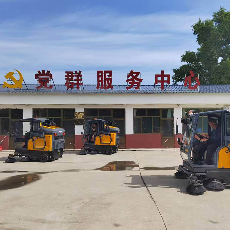 阳高县狮子屯乡E810FB封闭式扫地机S1800四轮扫地车