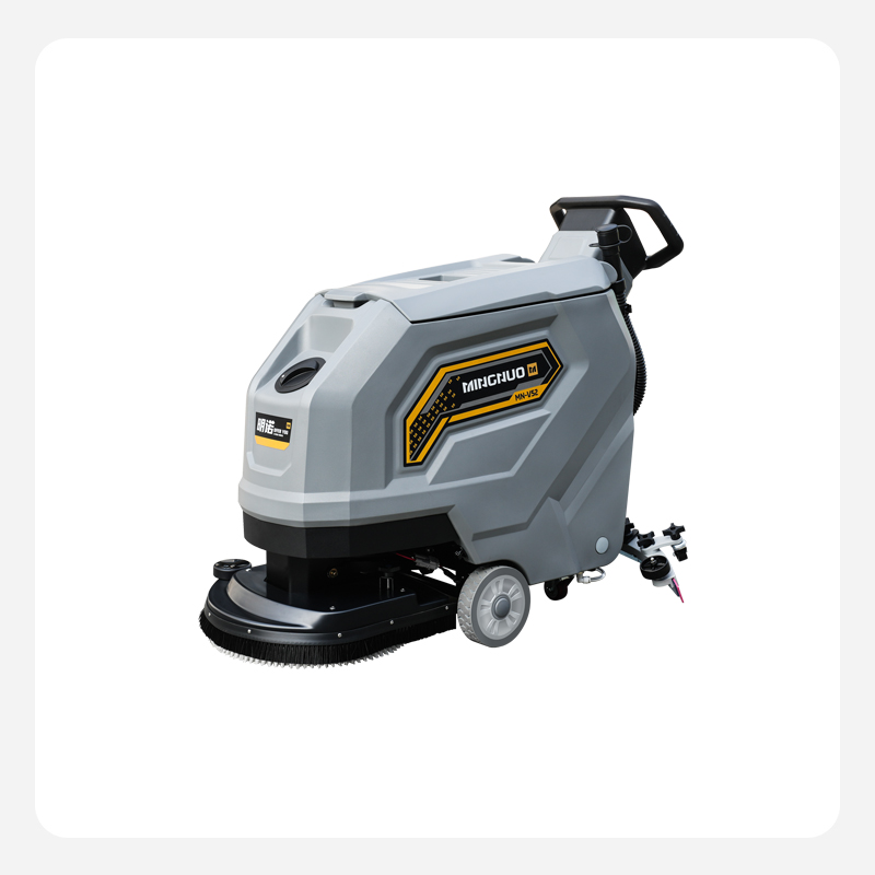 MN-V52手推式洗地机