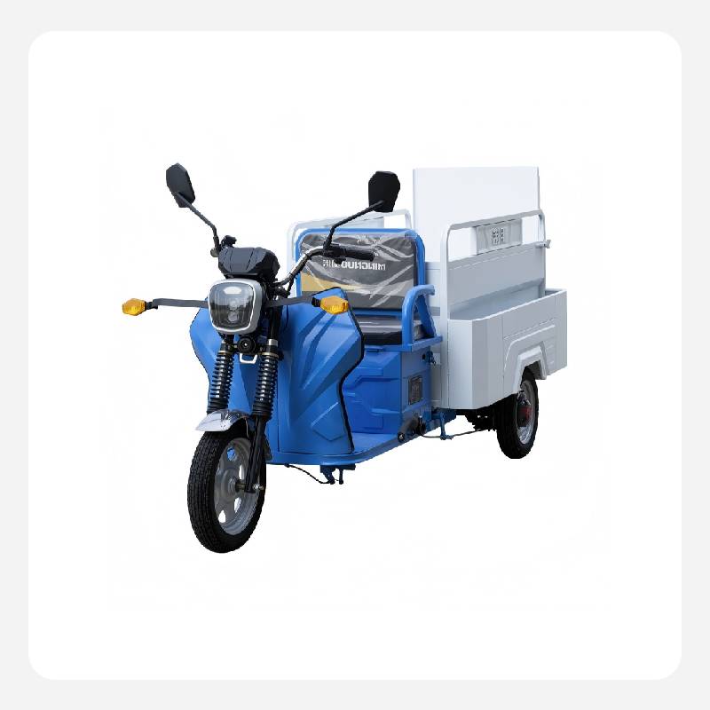 MN-1200DZH三轮双桶保洁车(可上牌)