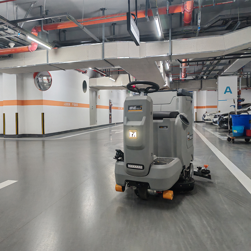 西电智慧产园购入明诺一台小型驾驶式洗地机V66