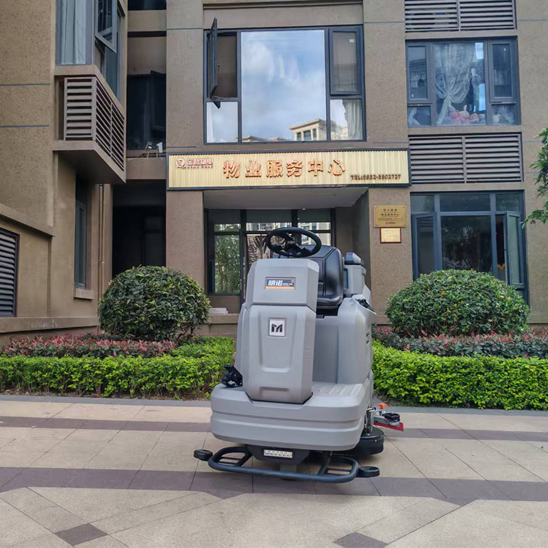 资中恒大锦城MN-V75中型驾驶式洗地机