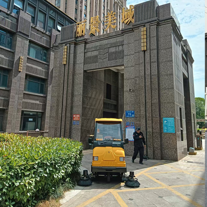 海安瑞海物业E800W驾驶式扫地机