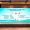 明诺电动科技亮相华东环卫年会，新款MN-S100保洁车彰显行业创新实力